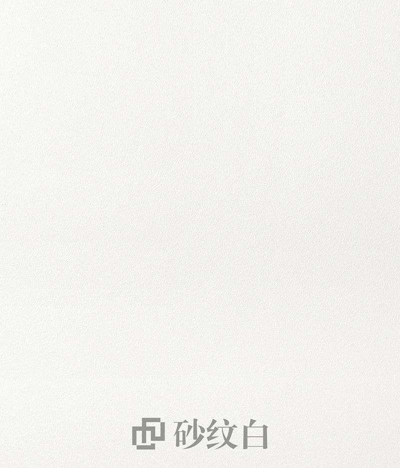 【不銹鋼烤漆板】砂紋白